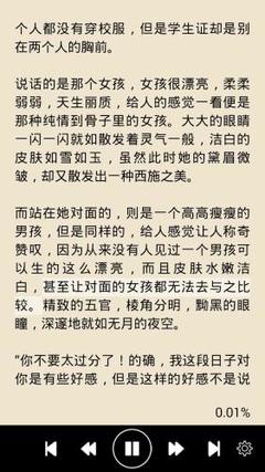 c7c7娱乐平台官网入口苹果